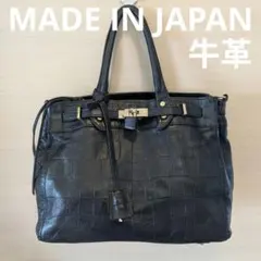 cal カル 型押し 牛革 ブラックレザー ハンドバック 日本製のサムネイル