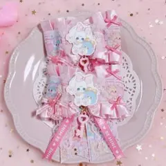 【ドリーミー・シュガーシリーズ♡ピンク】ハンドメイド◆ヘアゴム/ツイン/ゆめかわ