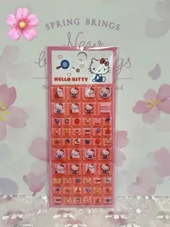 サンリオ タイルシール ハローキティ