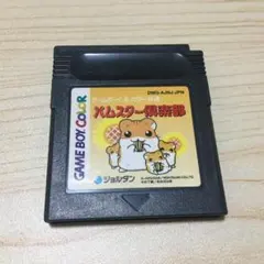 【GB】ハムスター倶楽部 ソフトのみ ★動作確認済★