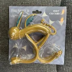 日*9様 ファイナルファンタジーXIV ぐねぐねフィギュア いただき