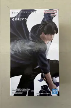 Item thumbnail for item 958cb743-3834-4040-bc42-f941db381a88