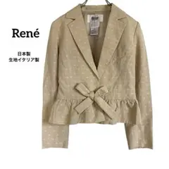 美品【René ルネ】ツイードジャケット 36 TISSUE社製 日本製 - メルカリ