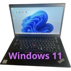 東芝 PTE5EGP-BJAサテンゴールド・Win11/Office2021キー