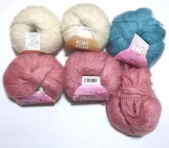 モヘア毛糸 3色セット