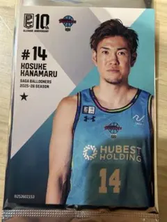 2026年最新】金丸晃輔の人気アイテム - メルカリ