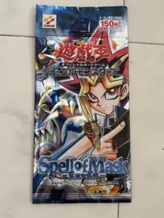 2025年最新】遊戯王 仮面の呪縛の人気アイテム - メルカリ
