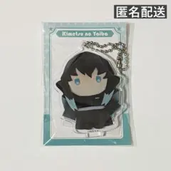 鬼滅の刃 ゆらふわ アクスタ 時透無一郎