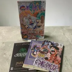 【初版 帯付】ONEPIECE 104巻 ジャンパラ、チラシ付 2609o001