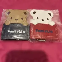 ファミリア ネームホルダー2店セット