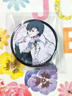 太宰治★文豪ストレイドッグス　DEAD APPLE　劇場版 入場者特典　缶バッジ