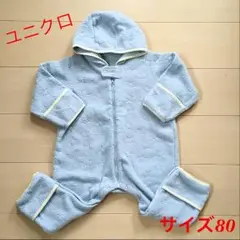 ユニクロ おくるみ フード付きロンパース 星柄水色 80★送料無料