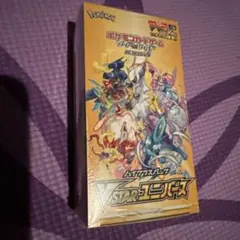 再シュリンク❌様 リクエスト 2点 まとめ商品