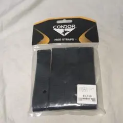 CONDOR 実物モジュラーストラップ 4本 [ ブラック / 4インチ ]