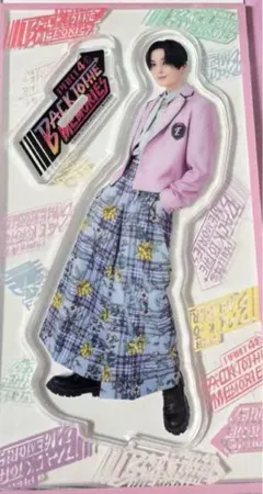 Item thumbnail for item b7524695-f050-4e24-a7af-05f681e5c1d6