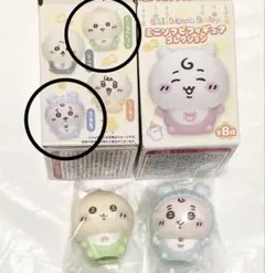 2個 ちいかわベビー ミニソフビ フィギュアコレクション　古本屋　くりまんじゅう