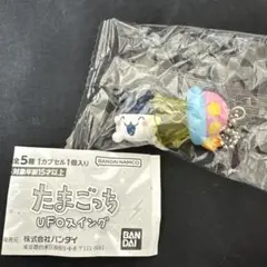 Item thumbnail for item 47d6c30f-3ecc-4bae-801f-377b06300b38