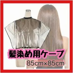 Item thumbnail for item 2683542f-e975-4305-be82-61b0aa70f318