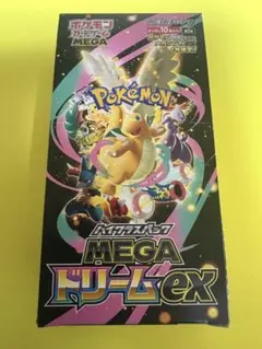 2026年最新】MEGAドリームの人気アイテム - メルカリ