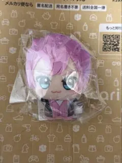 AMPTAKxCOLORS アンプタックカラーズ ちびぐるみ ちぐさくん ① - メルカリ