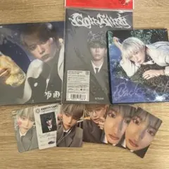 ハルア まとめ売り