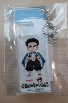 おいしい牛乳 鬼滅の刃 悲鳴嶼行冥 アクリルキーホルダースマホスタンド