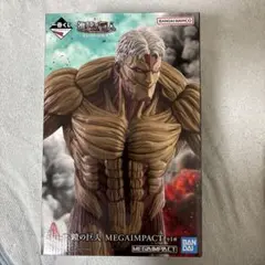 一番くじ 進撃の巨人 ～それぞれの決意～ A賞 鎧の巨人 MEGAIMPACT