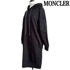 Item thumbnail for item 4226743b-2a4f-486f-81b0-5178e85d6c8e