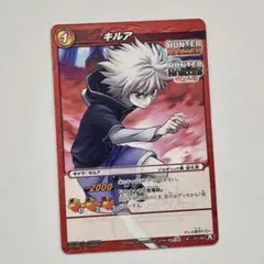 2025年最新】ミラバト キルアの人気アイテム - メルカリ