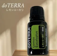 doTERRA ドテラ エッセンシャルオイル 15ml レモンユーカリ ④のサムネイル