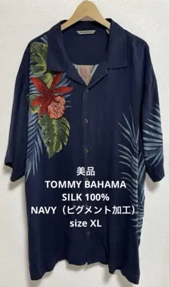 TOMMY BAHAMAトミーバハマ シルク アロハ 半袖シャツ ネイビー XLのサムネイル