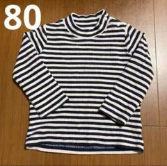 ユニクロ　長袖トップス　80