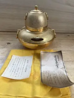 2026年最新】純金 茶釜の人気アイテム - メルカリ