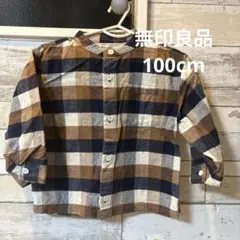 Item thumbnail for item a6cd0938-24ea-495d-a07e-96e7d62f89f8