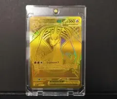 メガリザードンY PSA9 PSA9 メガリザードンY ex MUR - メルカリ