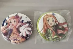 Item thumbnail for item f9e63156-6781-45d8-bed4-e8c739734921