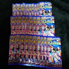 ポケモンカードゲーム ニンジャスピナー30パック