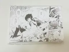 アクタージュ12巻からの続きジャンプ切り抜き - メルカリ
