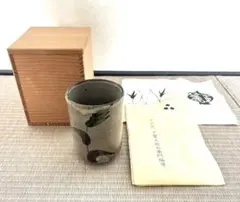 未使用 唐津 十三代中里太郎右衛門 木の葉文 銘々皿 ➁ - メルカリ