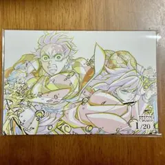 【竈門炭治郎 冨岡義勇】鬼滅の刃 マチアソビ グルメハント 限定カード 義勇