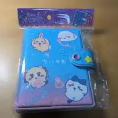 正規品 ちいかわ シールバインダー シール帳 シール手帳　シール2枚おまけつき。