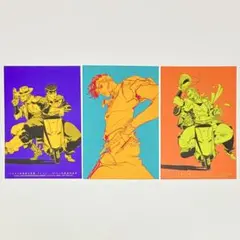 『ジョジョの奇妙な冒険 クレイジー・Dの悪霊的失恋』ポストカード｜イラストカード
