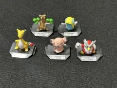 ポケモン　バトルミュージアム　5体セット