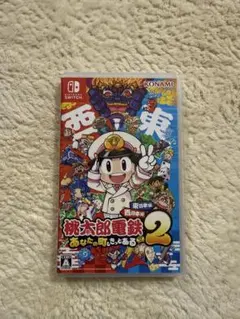 Item thumbnail for item 2297c552-5acf-4af7-a32d-b7e84b1d9caf