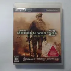 コール オブ デューティ モダン・ウォーフェア2