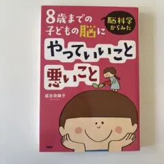 Item thumbnail for item 6bafa841-4824-4a4f-b0f9-d7483a00a532