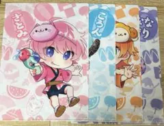 すとぷり さとみ ころん ジェル ななもり クリアファイル