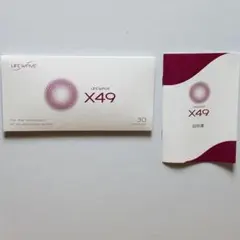 2025年最新】ライフウェーブパッチの人気アイテム - メルカリ