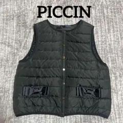 PICCIN ダウンベスト