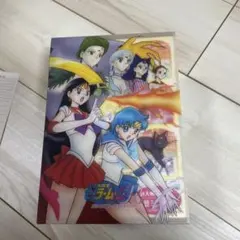 銀河お嬢様伝説ユナ 哀しみのセイレーン&深闇のフェアリィ〈2枚組〉 Amazon.co.jp: 銀河お嬢様伝説ユナ: 哀しみのセイレーン (電撃文庫 の